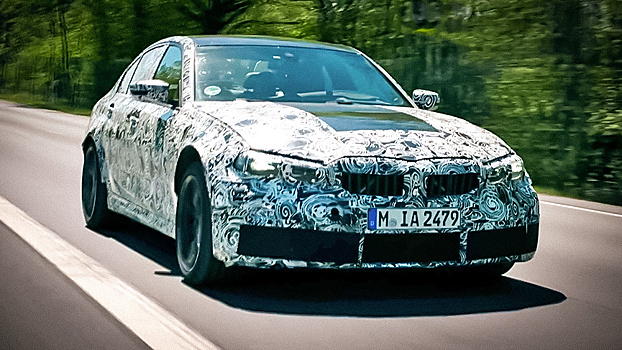 В BMW рассказали про новый суперседан M3