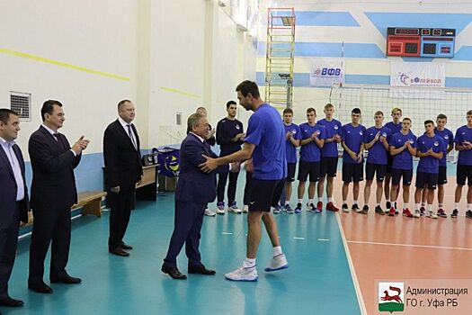 Уфимский мэр встретился с волейбольным клубом «Урал»