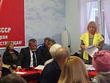 Новое старое светлое будущее или куда ведут «граждан» СССР?