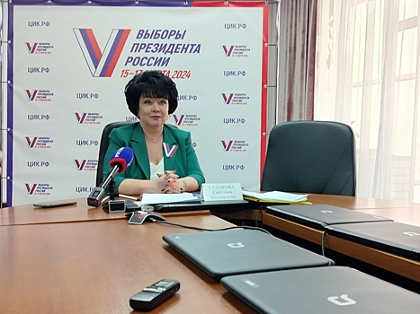 ​Председатель Избирательной комиссии Забайкалья Светлана Судакова: Голосование на выборах Президента идет спокойно