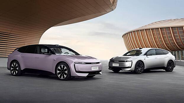 В России начались продажи китайского электрокара Audi