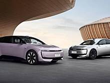 В России начались продажи китайского электрокара Audi