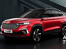 Концепция Skoda Vision GT превращается в серийную Kamiq GT