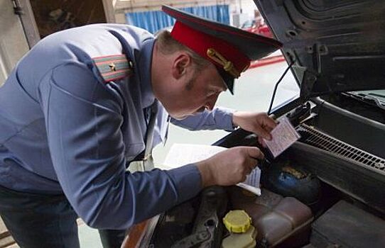 Владельцы автомобилей со стертым VIN-номером вынуждены заплатить за «полицейскую маркировку»