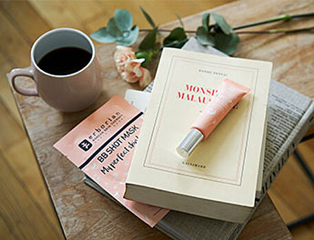 В Питере... идти в Erborian!