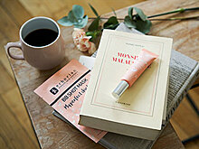 В Питере... идти в Erborian!