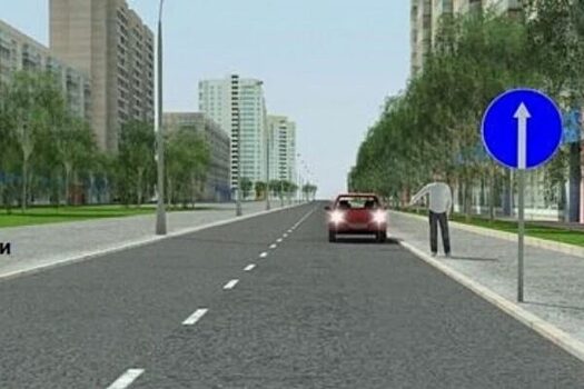 Провальный билет для сдачи на права: справитесь ли вы?