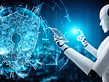 НИУ ВШЭ: в мире идет усиление технологического протекционизма в сфере ИИ