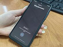 В Курске студент потерял 90 тысяч рублей из-за схемы с «продлением связи»