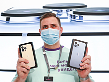 Новый iPhone 13: цены и характеристика