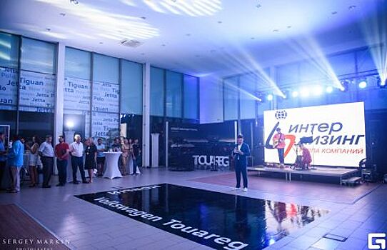 Компания "Интерлизинг"оформила специальное предложение для клиентов