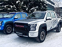 В России начались продажи пикапа Foton Tunland G9: сколько стоит новинка