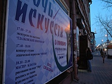 Ночь в музейном некрополе. Иркутянам провели археологическую экскурсию