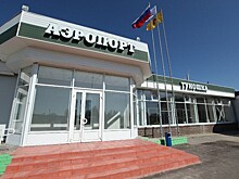 Аэропорт Туношна может открыть новые региональные авиамаршруты