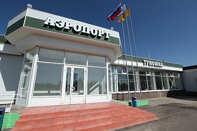 Аэропорт «Туношна» продолжает подготовку к открытию международных авиарейсов