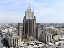 Лавров: Цель спекуляций и слухов - подорвать мирную инициативу Трампа