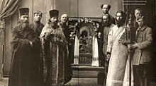 Благословение митрополита и благословение обычного батюшки в православии: в чем отличия