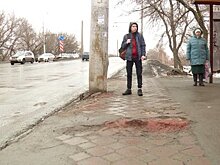 Остановка у больницы скорой помощи стала травмоопасной