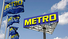 Metro уличили в нарушении рекламного законодательства