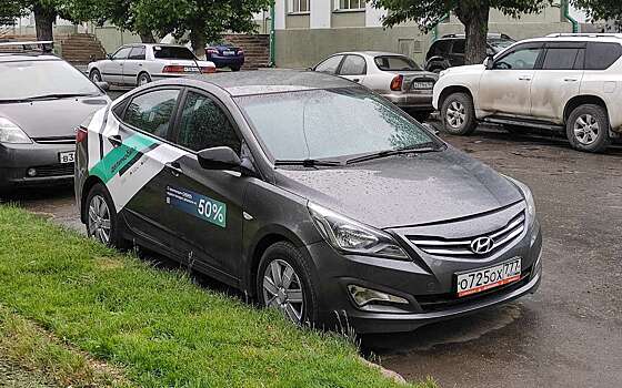 Житель Тулы за месяц потратил на каршеринг более 800 тысяч рублей