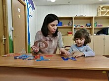 Жительница района победила во Всероссийском конкурсе стипендий и грантов имени Выготского