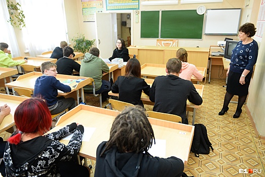Девочки после декрета, мальчики после работы: как проходят уроки в вечерней школе в Екатеринбурге