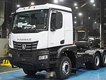 На КамАЗе прошел запуск производства нового седельного тягача