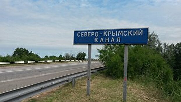 "Торг, которого не будет": что кроется за "водными" месседжами Киева