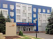 Крупнейший украинский комбинат остановил работу из-за ЧП на Каховской ГЭС