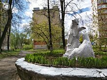 Медвежий двор