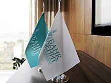 Банк "Зенит" стал залогодержателем 51% акций производителя электроники "Ангстрем"