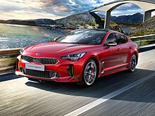 Обновленный лифтбек Kia Stinger появится в России