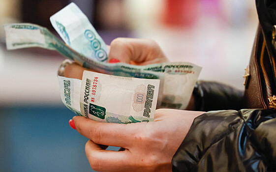 Россиянам назвали способы уберечь средства от инфляции