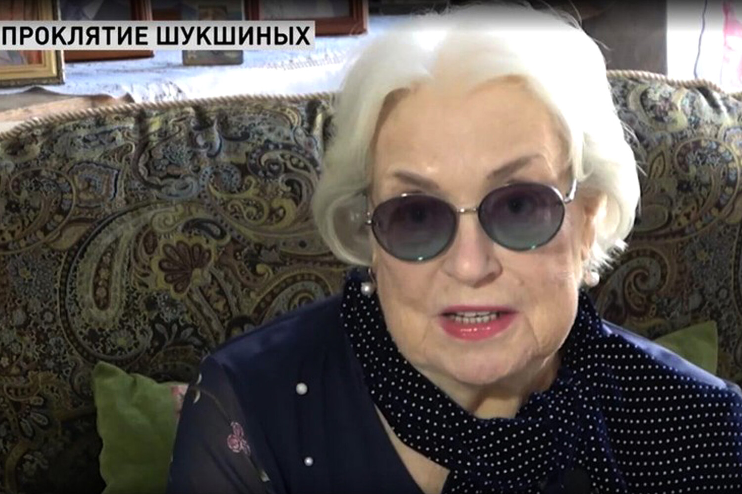 Актриса Федосеева-Шукшина заявила, что у нее нет возможности приезжать в Петербург