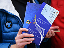 Мошенники оставили без билетов на ЧМ-2018 более 300 сербских болельщиков