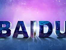 Baidu может использовать платформу от Geely для компактных современных электрокаров