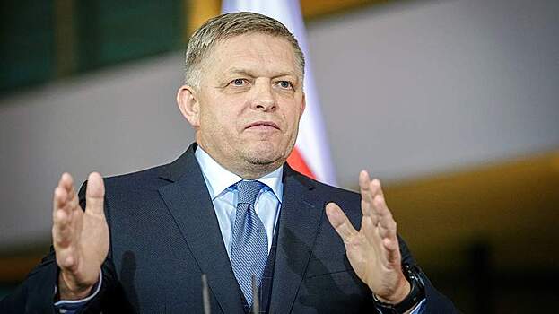 Фицо отказался быть частью Западной Европы