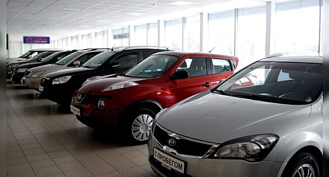 Названы заблуждения при покупке автомобиля с пробегом