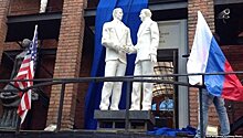 В Москве появилась скульптура «Горбачев и Рейган»