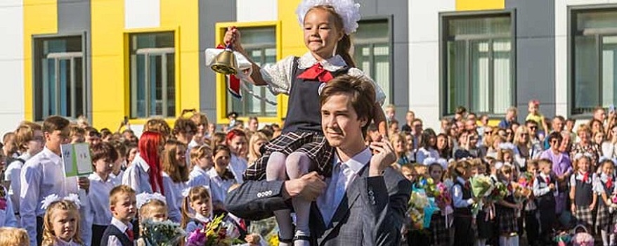 В Новосибирской области 1 сентября начались школьные линейки у 370000 учеников