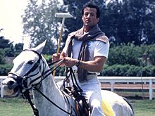 Сильвестр Сталлоне хотел связать свою жизнь с конным поло