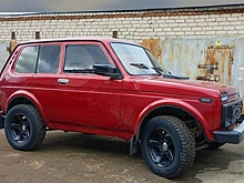 В России выставили на продажу бронированную Lada Niva