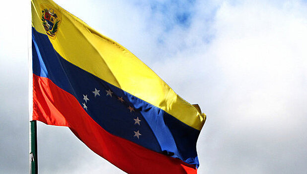 В Венесуэле начало работу Учредительное собрание