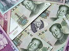 МВФ больше не считает юань недооцененным