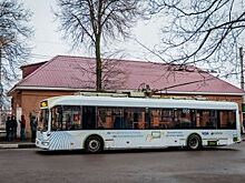 В Курске запущен проект по бесконтактной оплате проезда в транспорте