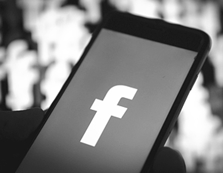 Facebook ужесточит контроль за рекламой из-за РФ