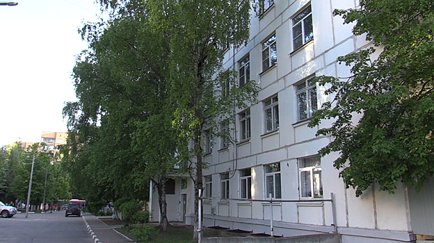 Одинцовская поликлиника №1 закрывается на ремонт