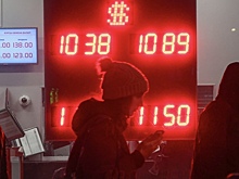 Экономист спрогнозировал курс доллара к Новому году