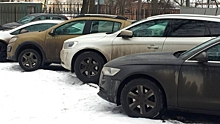 Жители Подмосковья стали реже покупать автомобили