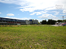 Объявлен конкурс на разработку документации на реконструкцию спорткомплекса «Пенза»